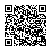 qrcode:http://info241.info/la-lecon-inaugurale-sur-les-litteratures-africaines-du-pr,1674