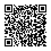 qrcode:http://info241.info/egypte-dissolution-de-169-ong-affiliees-aux-freres-musulmans,796