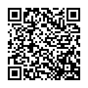 qrcode:http://info241.info/burkina-faso-l-ua-condamne-l-attaque-terroriste-commise-a-la,2382