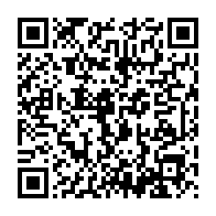 qrcode:http://info241.info/mborantsuo-et-sa-famille-se-soignaient-royalement-aux-etats-unis,8600