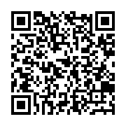 qrcode:http://info241.info/meurtre-de-florselia-la-police-gabonaise-diffuse-la-photo-du,8986