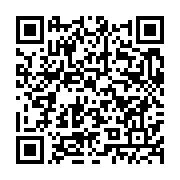 qrcode:http://info241.info/ligue-1-denis-bouanga-buteur-avec-nimes-olympique-face-a-l,3835