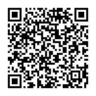 qrcode:http://info241.info/rapatriement-des-gabonais-de-france-une-operation-aux-allures-de,5139