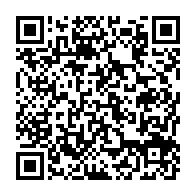 qrcode:http://info241.info/gabon-revisions-constitutionnelles-ou-strategie-du-coup-d-etat,5591