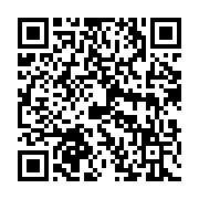 qrcode:http://info241.info/l-erudit-des-medias-et-heraut-des-valeurs-africaines-amobe,6186