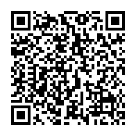 qrcode:http://info241.info/jeux-paralympiques-paris-2024-seulement-15-jours-de-preparation,9360