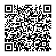qrcode:http://info241.info/alternance-2023-invite-les-putschistes-a-la-sagesse-pour-sortir,8182