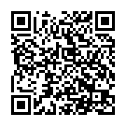 qrcode:http://info241.info/coronavirus-le-gabon-passe-la-barre-des-1-000-personnes,5105