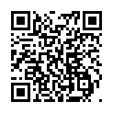 qrcode:http://info241.info/bruno-ben-moubamba-quel-gachis,900