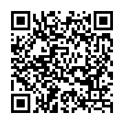 qrcode:http://info241.info/quand-les-assele-tournent-en-derision-la-une-alarmiste-du,5350