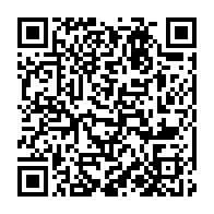 qrcode:http://info241.info/lambarene-deux-ouvriers-gabonais-meurent-atrocement-a-la-scierie,9250