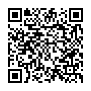 qrcode:http://info241.info/revision-constitutionnelle-l-enieme-cadeau-malodorant-d-ali,5573