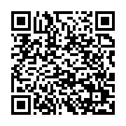 qrcode:http://info241.info/referendum-au-gabon-premiere-nuit-electorale-sans-resultats,9663