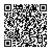 qrcode:http://info241.info/cdm-du-12-aout-amnisties-centrale-d-achat-rentree-des-classes,10745