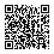 qrcode:http://info241.info/premier-league-au-congo-toutes-les-particularites-a-noter,6471