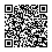 qrcode:http://info241.info/necrologie-les-derniers-hommages-de-ses-pairs-a-jean-michel,9388