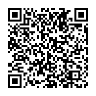 qrcode:http://info241.info/le-gabon-va-depoussierer-son-code-de-la-nationalite-vieux-de,10761
