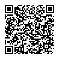 qrcode:http://info241.info/gabon-energie-solutions-va-electrifier-a-l-energie-solaire-plus,7888