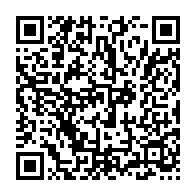 qrcode:http://info241.info/akanda-un-duo-de-malfrats-qui-operait-en-plein-jour-arrete-par,7895