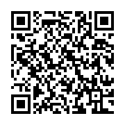 qrcode:http://info241.info/le-gabon-va-emprunter-plus-de-91-milliards-a-la-bird-pour,9125