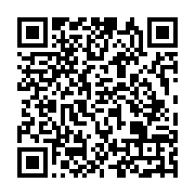 qrcode:http://info241.info/des-femmes-gabonaises-en-colere-appellent-a-la-demission-de,4029