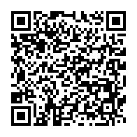 qrcode:http://info241.info/l-opposant-franck-nguema-en-extase-pour-le-retour-d-ali-bongo-a,4299