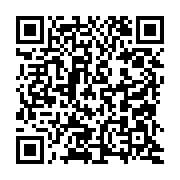 qrcode:http://info241.info/partenariats-pour-la-mise-en-oeuvre-de-l-accord-de-paris-la,3238