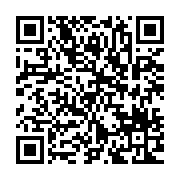 qrcode:http://info241.info/gabon-alain-claude-bilie-by-nze-ce-dangereux-griot-dechu-qui,9065