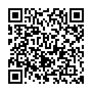 qrcode:http://info241.info/locales-2018-vincent-essono-mengue-dit-niet-et-denonce-un,3850