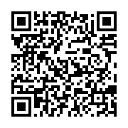 qrcode:http://info241.info/en-pleine-tempete-le-general-oligui-nguema-convoque-ce-jeudi,9120