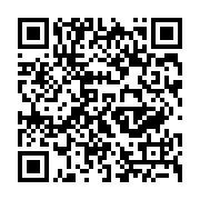 qrcode:http://info241.info/brice-laccruche-fargeon-est-passe-de-l-autre-cote-du-miroir,4743