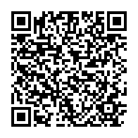 qrcode:http://info241.info/assemblee-nationale-4-lois-adoptees-a-l-unanimite-pour-renforcer,9703