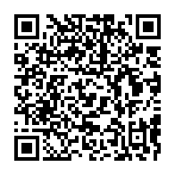 qrcode:http://info241.info/presidentielle-gabonaise-deja-3-femmes-et-27-hommes-en-lice-pour,10073