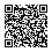 qrcode:http://info241.info/un-gabonais-de-48-ans-jete-en-prison-pour-avoir-pratique-des,9455