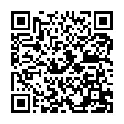 qrcode:http://info241.info/el-mondial-2026-le-gabon-en-grande-forme-se-debarrasse-du,8405