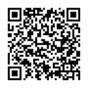 qrcode:http://info241.info/dialogue-national-au-gabon-le-rapport-final-sera-adopte-ce,8920