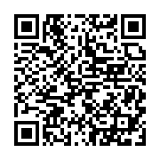 qrcode:http://info241.info/les-gestes-de-premiers-secours-en-foret-transmis-par-les,8501