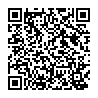 qrcode:http://info241.info/bac-2022-le-taux-de-reussite-en-baisse-au-premier-tour-au-gabon,7031