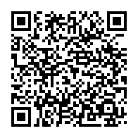 qrcode:http://info241.info/angola-vs-gabon-ce-soir-pierre-emerick-aubameyang-le-joueur-le,6263