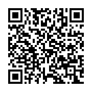 qrcode:http://info241.info/abus-sexuels-dans-le-foot-gabonais-le-tp-akwembe-suspend-son,6472