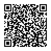 qrcode:http://info241.info/10-ans-de-pouvoir-d-ali-bongo-un-management-politique-fonde-sur,4710