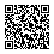 qrcode:http://info241.info/videos-obscenes-violences-scolaires-les-lycee-et-college,5659