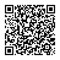 qrcode:http://info241.info/eliminatoires-can-2023-le-gabon-reeditera-t-il-l-exploit-ce,6953