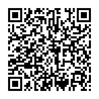 qrcode:http://info241.info/le-gabon-et-son-projet-de-loi-fondamentale-de-2024-trajectoire,9660