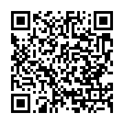 qrcode:http://info241.info/les-artistes-du-label-nofia-sound-en-show-ce-12-juillet-2014,194