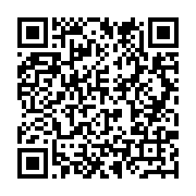 qrcode:http://info241.info/port-gentil-les-victimes-de-br-sarl-reclament-justice-et,8238