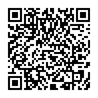 qrcode:http://info241.info/presidentielle-2025-la-validation-des-bulletins-de-vote-des,10138