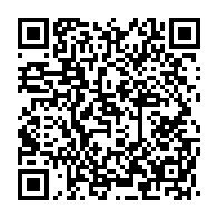 qrcode:http://info241.info/securite-alimentaire-au-gabon-l-agasa-sur-le-fil-du-rasoir-entre,9768