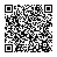 qrcode:http://info241.info/el-mondial-2026-le-gabon-se-fait-peur-mais-arrache-une-precieuse,8399