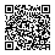 qrcode:http://info241.info/national-foot-1-et-2-vers-une-reprise-hypothetique-des,11186